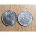Italy 1995 100 Lire Coin FIAT