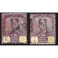 JOHORE 1922 10c w.MSCA Sc#110 x2 USED @N802