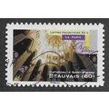 FRA 2011 (58c) 'GOTHIC ART - BEAUVAIS 60' FINE ...