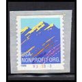 2904A 5c Moutain Very Fine MNH CNS V333343 SQ 1...