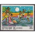 Guinée 1968 Michel 481 O Cote (2001) 0.10 Euro ...