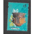 ARG 2000 $5.00 'ARTS AND CRAFTS' FINE USED (EBI...