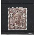 Zanzibar.SG299 1c Sultan Khalifa bin Harub (Bro...