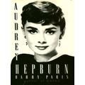 Audrey Hepburn by Barry Paris