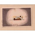 St Vincent 1979 Xmas Silent Night 20c Jesus Sle...