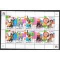 AUS 1999 (FULL SHEET) 'CHILDRENS TV - ' (10v) F...