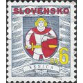 SLOVAKIA, Knight, Senica, Blue, 1996 sk6, #2