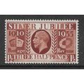 GREAT BRITAIN GEORGE V 1935 SILVER JUBILEE 1 1/...