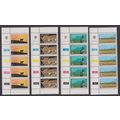 Bophuthatswana Easter 4v Strips Control numbers...