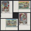 Taiwan Pan Gu creating Universe 4v Corners 1993...