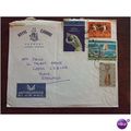Greece 1969 European Athletic Championships sta...