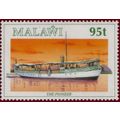 Malawi 1994 Ships Lake 95t Pioneer Unmounted Mi...