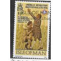 IOM 1976 5.5P 'AMERICA BICENTENNIAL' FINE USED ...