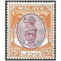 Perak 1950 SG141 25c Purple & Orange Mounted Mi...