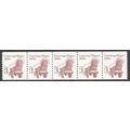 2252av 3c Conestoga Wagon Fine MNH SG PNC 3/5 R...