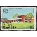 Zambia 1974 SG 221 Used - UPU (D-798 01)