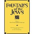 Tales From Eastern Europe