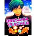 Oresama Teacher, Vol. 22 by Izumi Tsubaki