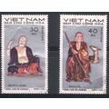 Vietnam (North) 1971 - SG N666/7 - 30x & 40x - ...