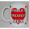 World's Greatest Mum Mug Can Personalise Great ...