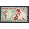 Burundi N° 122 OBLITERE ( USED )