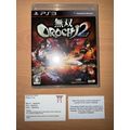 Musou Orochi 2 - Japanese NTSC-J PS3 Playstation 3
