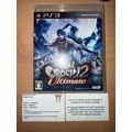 Musou Orochi 2 Ultimate - Japanese NTSC-J PS3 P...