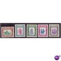 North borneo mint range sg303 309 high cv