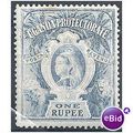 Uganda 1898 SG90 1 Rupee Dull Blue Mounted Mint...