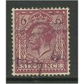 GB 1924 - 26 KGV 6d Purple Stamp Wmk 111 (G129