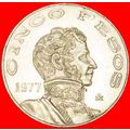 GUERERRO (1782-1831): MEXICO ★ 5 PESOS 1977 MIN...