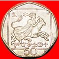 HEPTAGON~ABDUCTION OF EUROPA ★ CYPRUS 50 CENTS ...