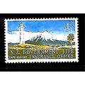 NEW ZEALAND 1969 4c CAPE EGMONT LIGHTHOUSE SG L...