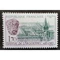 FRANCE: 1985 1500th Aniv. of Landevennac Cathed...