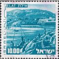 ISRAEL, Elat, light blue 1976, 10.00lira