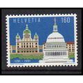Switzerland 888 Joint Issue Fine MNH Dry Gum W5648