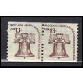 1618 13c Liberty Bell Just Clears MNH CLP CA0267
