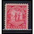683 2c Charleston Average Plus MNH O2004