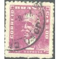 Brazil 1954 - SG904c - 5cr purple - Rui Barbosa...