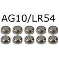 2 x AG10 1.5v ALKALINE BATTERY COIN CELL REMOTE ,