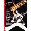 The Story Of Rock