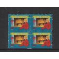 United States 1948 Christmas Greetings Stamps B...