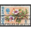 1970/1975 SG 254 - fine used (o)