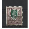 Burma.SG62 5r Green and Brown.Fine Used.Jul25h
