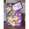 Congratulations Card - To Congratulate You (004)