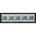 2132a 12c Stanley Steamer Very Fine MNH Dry Gum...