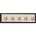 2256 8.4c Wheel Chair Fine MNH Dry Gum PNC 1/5 ...