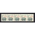 2259 13.2c Coal Car Fine MNH Dry Gum PNC 1/5 X3205