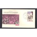 FDC Int'l Benin Honoring USA Bicentennial (Cach...