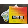 Malaysia 100 Years Of X-Ray 1995 X Ray Medical ...